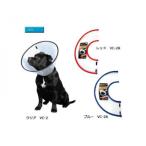 FANTASY WORLD собака * кошка для удобно домашнее животное цвет VET Collar( спальное место цвет ) S размер прозрачный *VC-2