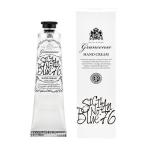 グランセンス ハンドクリーム シチリアンブルー