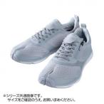 Yahoo! Yahoo!ショッピング(ヤフー ショッピング)Tabiシューズ（足袋シューズ）　Lafeet ラフィート　VO7　グレー　25.0