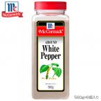 YOUKIyu поплавок еда MC белый перец 560g×6 штук входит 223022