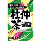昭和製薬の健康茶　深味焙煎　杜仲茶100％　3g×24包