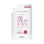  eko one модный "надеты" моющее средство .(..). chikala.... для 1000ml( новый место person )