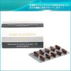 CANAkyana чистый плацента EX 472mg×120 шарик 