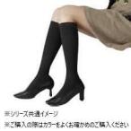 医療用弾性ストッキングレックスフィ...