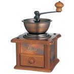 Kalita(カリタ)　手挽きコーヒーミル　銅板ミルAC-1　42067