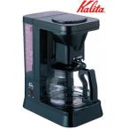 Kalita(カリタ)　業務用コーヒーマシン　ET-103　62007