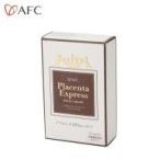 AFC плацента Express твердый Capsule 30 шарик RPE-30