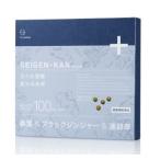 正規品 Co-medical+ シーオーメディカ�