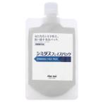 シミダスフェイスパック　100g　医薬部外品