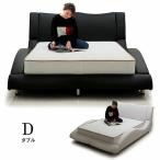 ベッド ダブル ポケットコイルマットレス付き 合皮レザー モダン おしゃれ デザイナー風