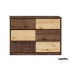 チェスト タンス ローチェスト 幅100