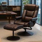 リクライニングソファ オフィス 一