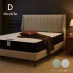 ショッピングすのこ ダブルベッド ベット フレーム おしゃれ すのこ 寝室 レザーファブリック 脚付き 高級感