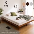  King кроватная рама платформа из деревянных планок сосна чистота stage bed Северная Европа из дерева 
