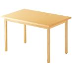 即納可能テーブル 業務用テーブル T