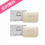  бесплатная доставка simbi. person трава мыло 85g ввод 2 шт. комплект . лицо без добавок младенец 