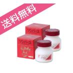 Á÷ÎÁ̵ÎÁ Ìô»ÕƲ ¥½¥ó¥Ð¡¼¥æ ¥¯¥Á¥Ê¥·¤Î¹á¤ê 75ml 2¸Ä¥»¥Ã¥È