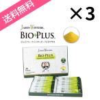  бесплатная доставка [3 шт. комплект ] Jayson winter z Vaio плюс . кислота . дополнение premium Blend 