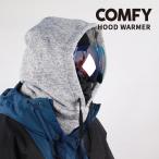 COMFY HOOD WARMER Comfi капот утеплитель защита горла "neck warmer" сноуборд лыжи защищающий от холода Япония стандартный товар 