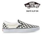 VANS Skate Slip On Black / Off white VN0A5FCAAUH ヴァンズ スニーカー スケート スリッポン スケートシューズ バンズ スケシュー