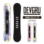 [ старый модель * outlet ]2022-23 DEVGRU WMNS DELTA LTD Snowboardstevugruwi мужской Delta сноуборд доска женский glatoli2023 Япония стандартный товар 