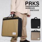 スノーボード ブーツ ケース  バッグ PRKS SNOWBOARD BOOTS CASE Black / Khaki メンズ レディース ユニセックス ブラック カーキ