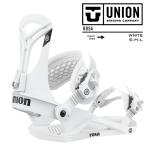 2022-23 UNION ROSA WHITE スノーボード バインディング ビンディング ユニオン ローサ ホワイト 白 レディース Bindings 2023 日本正規品