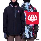 2023-24686MEN'SWA...