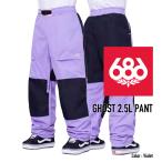 2023-24686MEN'S2....