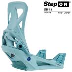 2023-24 BURTON MEN'S STEP ON Re_Flex Rock Lichen バートン メンズ ステップオン ロックライケン スノーボード バインディング 2024 日本正規品