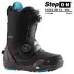 ショッピングburton 2023-24 BURTON PHOTON STEP ON WIDE Black バートン フォトン ステップオン ワイド ブラック 黒 メンズ スノーボード ブーツ 2024 日本正規品