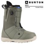 ショッピングburton 2023-24 BURTON MOTO Forest Moss バートン モト フォレストモス メンズ スノーボード ブーツ 2024 日本正規品