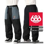 2024-25686KEITHHA...