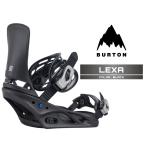 ショッピングburton 2024-25 BURTON LEXA Black バートン レクサ ブラック スノーボード バインディング レディース 24-25 日本正規品