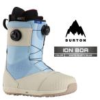 2024-25 BURTON ION BOA White/Dusty Blue バートン アイオン ボア スノーボード ブーツ メンズ 24-25 日本正規品