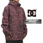 2024-25DCBASISPRI...