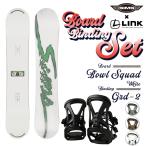 スノーボード2点セットSIMSBO...