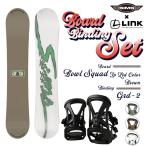 スノーボード2点セットSIMSBO...