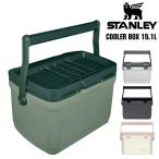 日本正規品 スタンレー STANLEY クーラーボックス 15.1L アウトドア キャンプ バーベキュー ピクニック レジャー カヌー フィッシング 海水浴 釣り 保冷