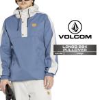 2024-25 VOLCOM LONGO 20K PULLOVER Indigo ボルコム スノーボード ウェアー ジャケット メンズ 24-25 日本正規品
