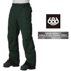 2025-26686MENSINF...