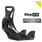 ショッピングバートン 2025-26 BURTON KIDS' STEP ON Black バートン ステップオン スノーボード ビンディング バインディング キッズ ユース こども 日本正規品 25-26