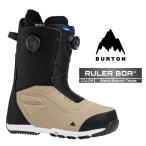 2025-26 BURTON MEN'S RULER BOA WIDE Black Summit Taupe バートン ルーラー ボア スノーボード ブーツ メンズ 日本正規品 25-26