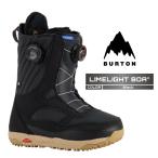 2025-26 BURTON WOMEN'S LIMELIGHT BOA WIDE Black Barton lime свет боа сноуборд ботинки женский Япония стандартный товар 25-26