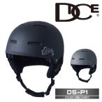 2025-26 DICE D5 P1 MBK Mgry кости черный серый сноуборд лыжи шлем 25-26 мужской женский Япония стандартный товар 