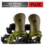 2025-26 FLUX SR MF-06 Green Wood フラックス エスアール スノーボード ビンディング バインディング メンズ レディース 日本正規品 25-26