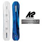 2025-26K2COMMONWE...