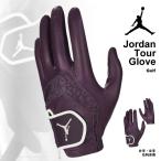 日本正規品 ナイキ NIKE ジョーダン ツアー ゴルフグローブ JD9905-626 Bordeaux 左手用 メンズ