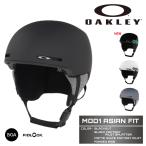 ショッピングASIAN 2025-26 OAKLEY MOD1 ASIAN FIT  99505A オークリー スノーボード スキー ヘルメット メンズ レディース 25-26 日本正規品