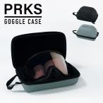  защитные очки кейс сноуборд s keeper ksPRKS GOGGLE CASE Black / French Gray мужской женский унисекс 